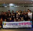 견학2011아이콘택트