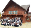 2013년 MT