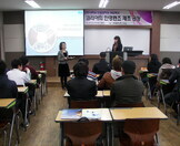 특강3