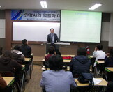 특강4