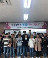 2019 입학식