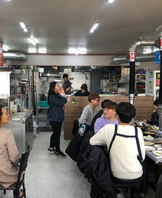 신입생 환영회