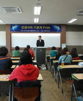 특강1