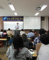 특강2