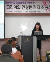 특강3
