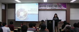 특강3