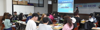 2016.04.07 신입생 꿈목표설정 프로그램