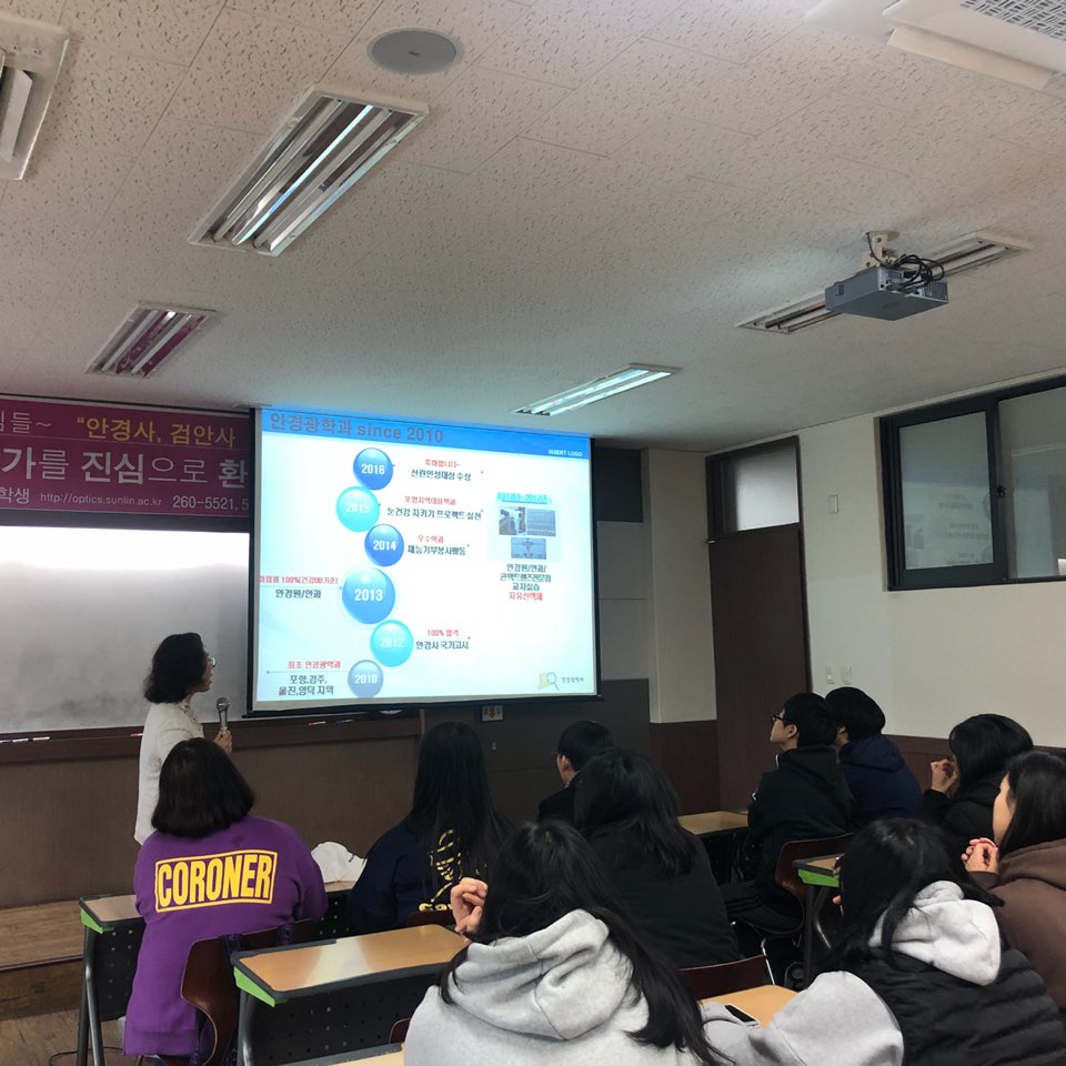 KakaoTalk_20181108_110108667.jpg