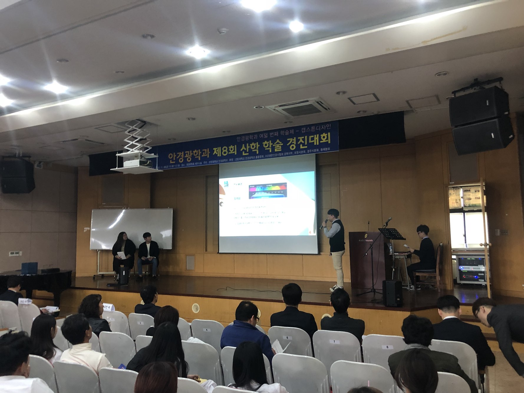 KakaoTalk_Moim_7U3pmt8oZXOUMtmGGwoU5CAJRp3kMG.jpg