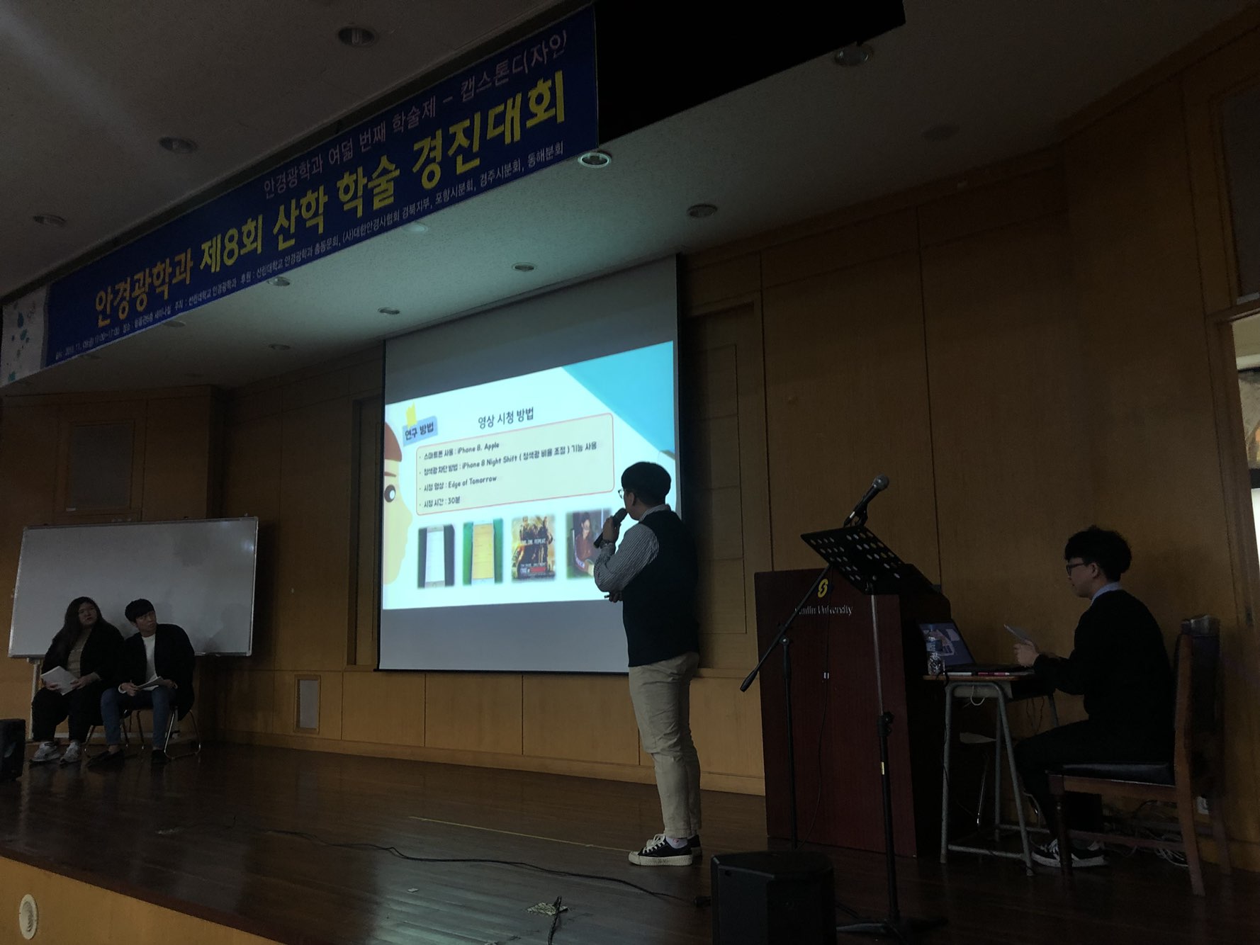 KakaoTalk_Moim_7U3pmt8oZXOUMtmGGwoU5CAJRp5g8q.jpg