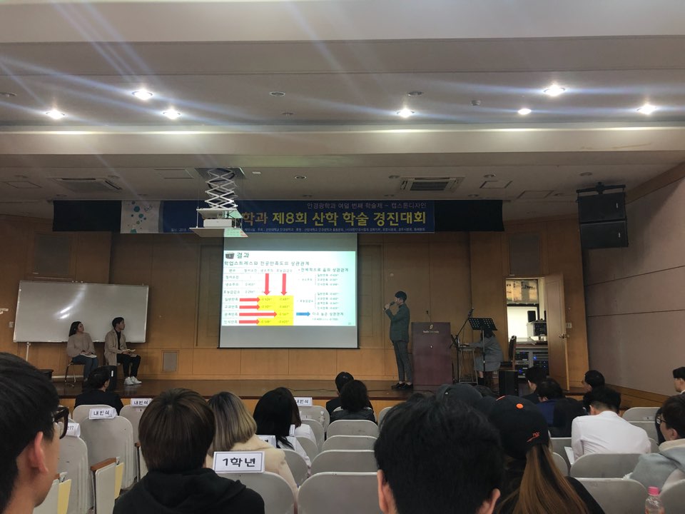 KakaoTalk_20181109_112630243.jpg