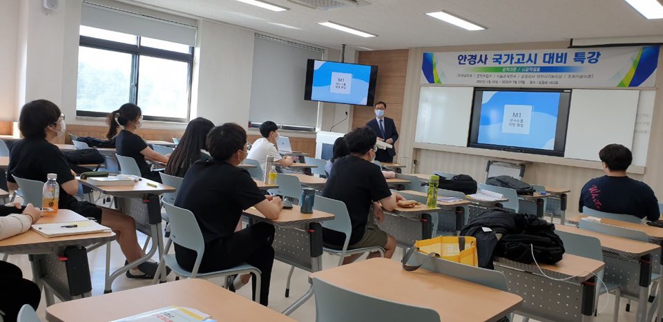 KakaoTalk_20200914_172150299.jpg