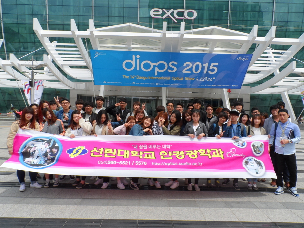 현장견학(DIOPS20150423).JPG