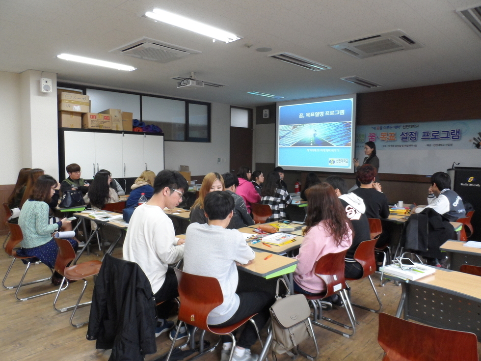 안경광학과 237.JPG