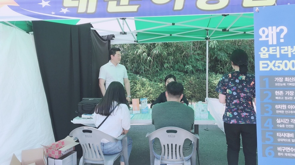 2019대동제 부스운영3.JPG