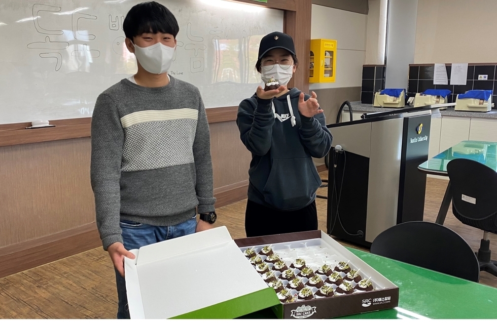 독도빵먹고3학년 파이팅!.jpg