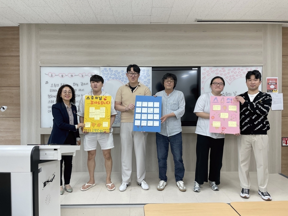 KakaoTalk_20230516_132357562_22.jpg