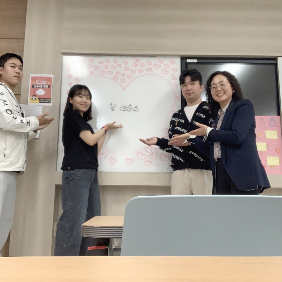 KakaoTalk_20230516_132357562_07.jpg