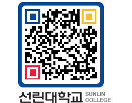 QRCODE 이미지 https://www.sunlin.ac.kr/00k0ou@