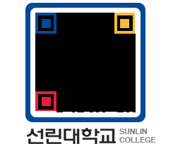 QRCODE 이미지 https://www.sunlin.ac.kr/01bt0s@