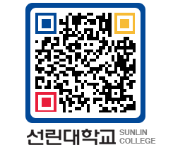 QRCODE 이미지 https://www.sunlin.ac.kr/14mtta@