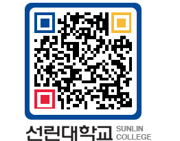 QRCODE 이미지 https://www.sunlin.ac.kr/1krimv@