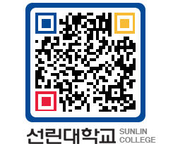 QRCODE 이미지 https://www.sunlin.ac.kr/203uko@