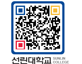 QRCODE 이미지 https://www.sunlin.ac.kr/24ovcd@