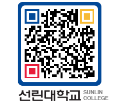 QRCODE 이미지 https://www.sunlin.ac.kr/314vex@