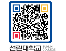 QRCODE 이미지 https://www.sunlin.ac.kr/32bpet@