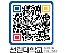 QRCODE 이미지 https://www.sunlin.ac.kr/34kbag@