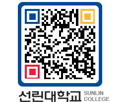 QRCODE 이미지 https://www.sunlin.ac.kr/3ceobr@