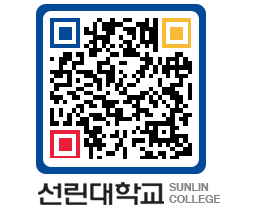 QRCODE 이미지 https://www.sunlin.ac.kr/3dssig@