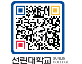 QRCODE 이미지 https://www.sunlin.ac.kr/3ewjoo@