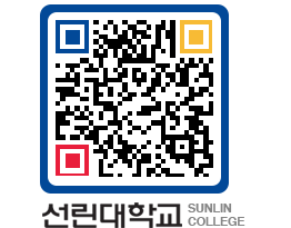 QRCODE 이미지 https://www.sunlin.ac.kr/3hisht@