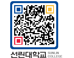 QRCODE 이미지 https://www.sunlin.ac.kr/3jse32@