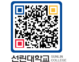 QRCODE 이미지 https://www.sunlin.ac.kr/3lehwi@