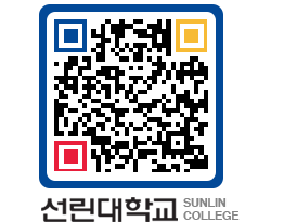 QRCODE 이미지 https://www.sunlin.ac.kr/504cdl@