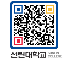 QRCODE 이미지 https://www.sunlin.ac.kr/ajazo3@