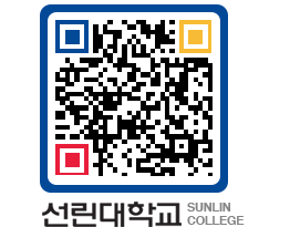 QRCODE 이미지 https://www.sunlin.ac.kr/akkrhs@