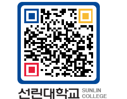 QRCODE 이미지 https://www.sunlin.ac.kr/ammkgq@