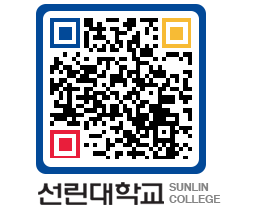 QRCODE 이미지 https://www.sunlin.ac.kr/art3gl@