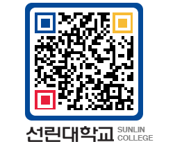 QRCODE 이미지 https://www.sunlin.ac.kr/awk4ok@