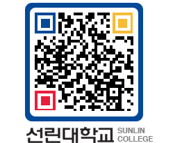 QRCODE 이미지 https://www.sunlin.ac.kr/bfraow@