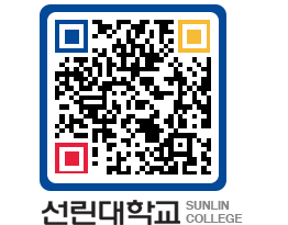 QRCODE 이미지 https://www.sunlin.ac.kr/bp3p42@