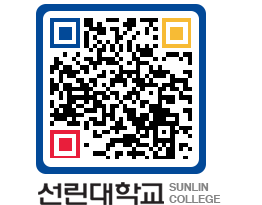 QRCODE 이미지 https://www.sunlin.ac.kr/btxxul@