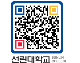 QRCODE 이미지 https://www.sunlin.ac.kr/bvsbaj@