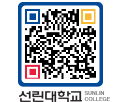 QRCODE 이미지 https://www.sunlin.ac.kr/ca03ur@