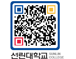 QRCODE 이미지 https://www.sunlin.ac.kr/ca1ju0@