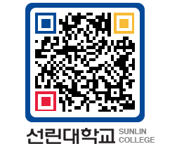 QRCODE 이미지 https://www.sunlin.ac.kr/cqdeyq@